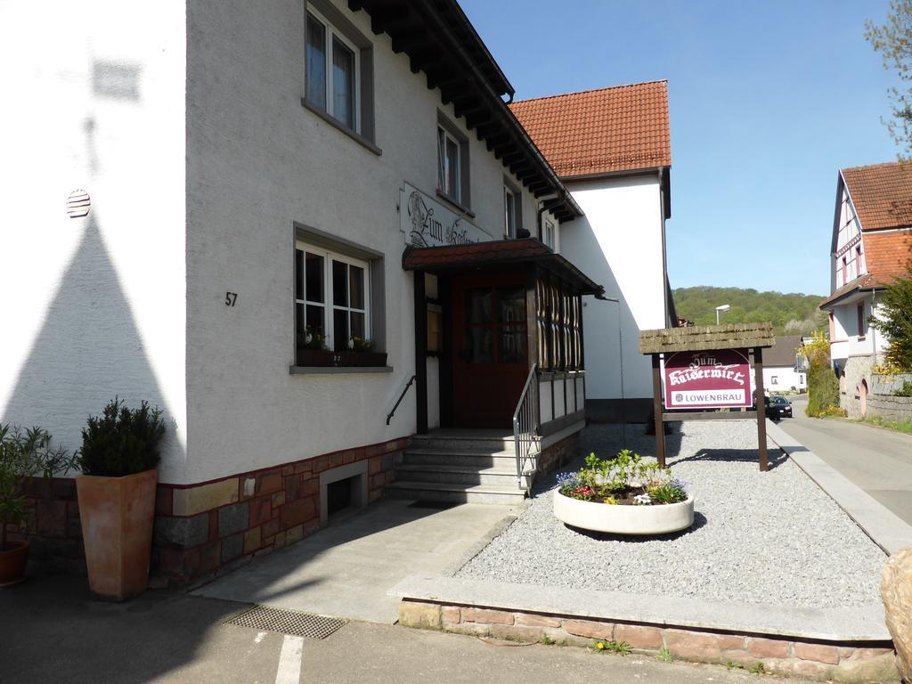 Zum Kaiserwirt Heppenheim  Екстериор снимка